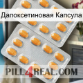 Дапоксетиновая Капсула cialis4